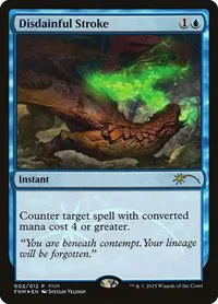 Disdainful Stroke - Foil Disdainful Stroke