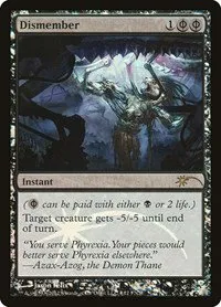 Dismember - Foil Dismember