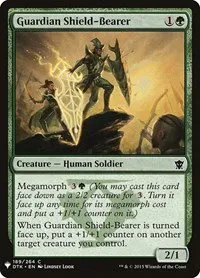 Guardian Shield-Bearer - Normal Guardian Shield Bearer