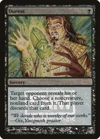 Duress - Foil Duress