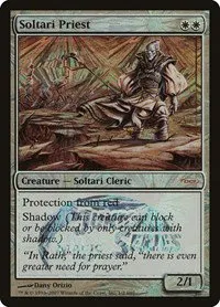 Soltari Priest - Junior Series Europe Soltari P