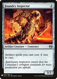 Foundry Inspector - Normal Foundry Inspector
