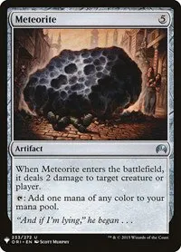Meteorite - Normal Meteorite