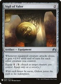 Sigil of Valor - Normal Sigil Of Valor