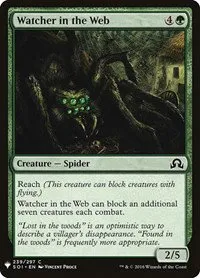 Watcher in the Web - Normal Watcher In The Web