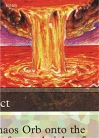 Chaos Orb - 5 Of 9 Ultra Pro Puzzle 192202