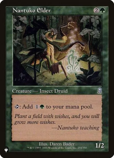Nantuko Elder - Normal Nantuko Elder