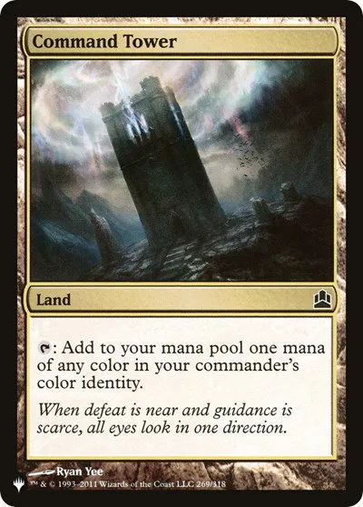 Command Tower - Cmd