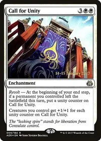 Call for Unity - Foil Call For Unity