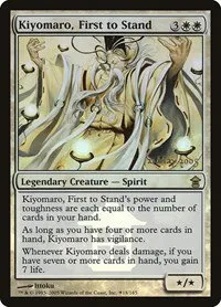 Kiyomaro, First to Stand - Foil Kiyomaro First To Stand