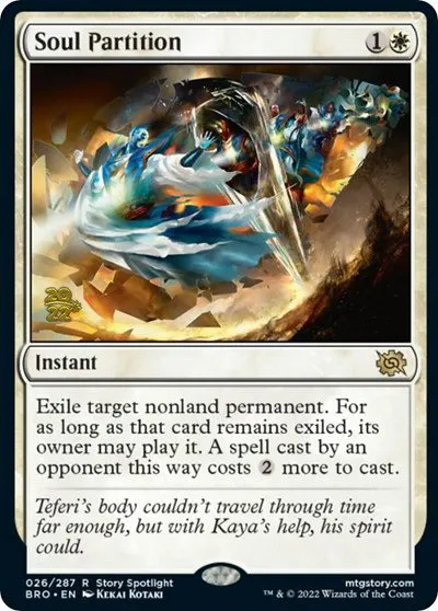 Soul Partition - Foil Soul Partition