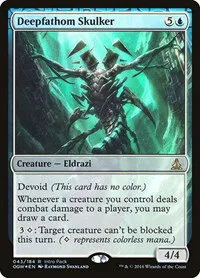 Deepfathom Skulker - Foil Deepfathom Skulker