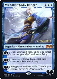 Mu Yanling, Sky Dancer - Foil Mu Yanling Sky Dancer