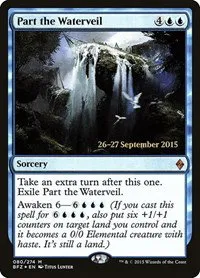Part the Waterveil - Foil Part The Waterveil