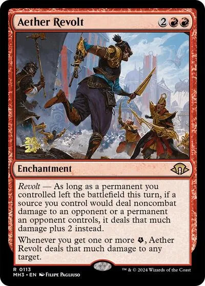 Aether Revolt - Foil Aether Revolt