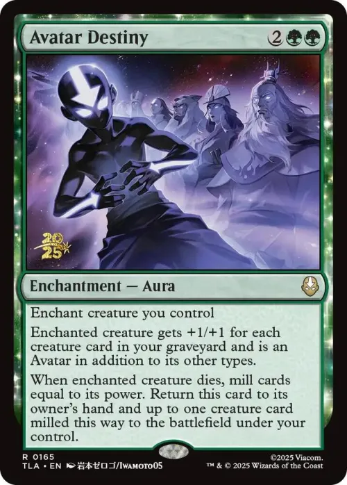 Avatar Destiny - Foil Avatar Destiny