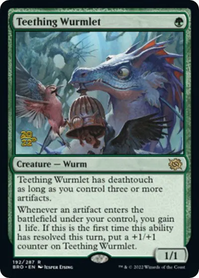 Teething Wurmlet - Foil Teething Wurmlet
