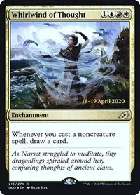 Whirlwind of Thought - Foil Whirlwind Of Thought