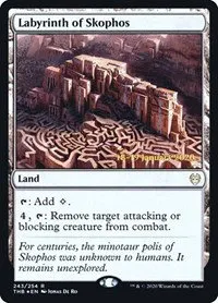 Labyrinth of Skophos - Foil Labyrinth Of Skophos