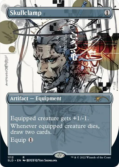 Skullclamp - Foil
