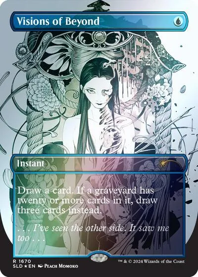Visions of Beyond - Rainbow Foil