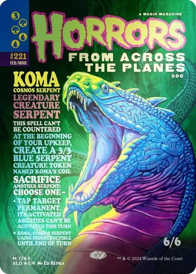 Koma, Cosmos Serpent - Rainbow Foil