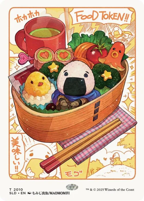 Food Token