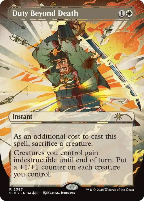 Duty Beyond Death - Foil