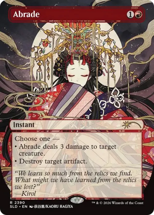 Abrade - Foil