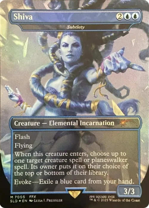 Shiva - Subtlety