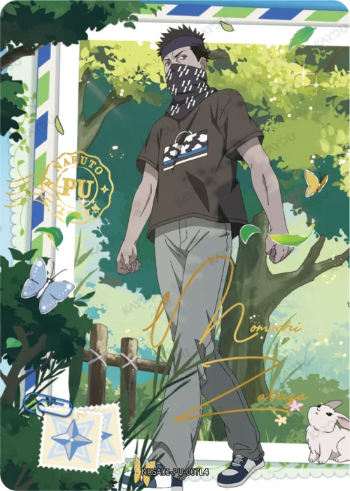 Zabuza Momochi