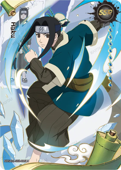 Haku