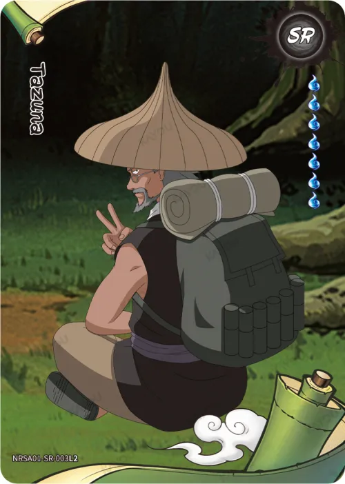 Tazuna