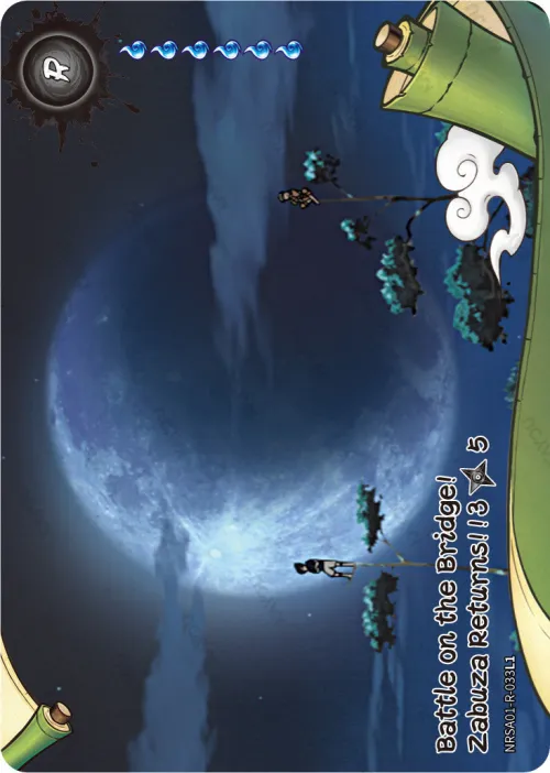 Battle on the Bridge! Zabuza Returns! (3/5)