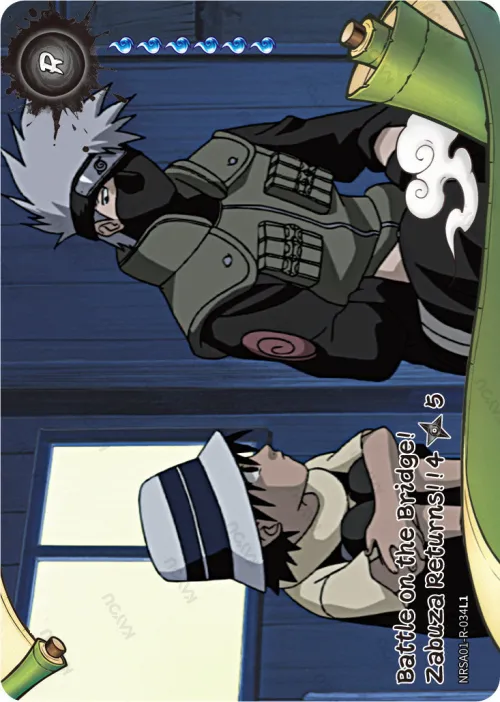Battle on the Bridge! Zabuza Returns! (4/5)