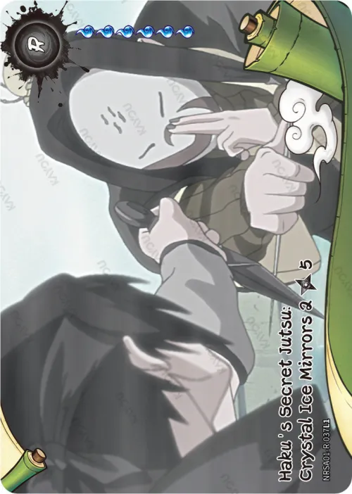 Haku's Secret Jutsu: Crystal Ice Mirrors (2/5)