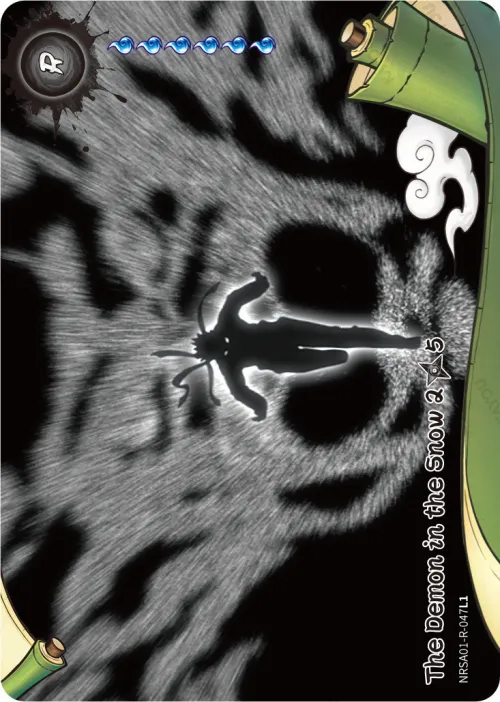 The Demon in the Snow (2/5)
