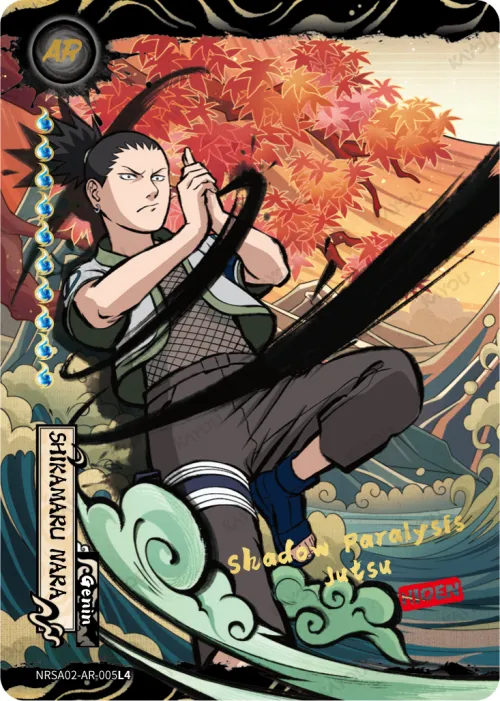 Shikamaru Nara