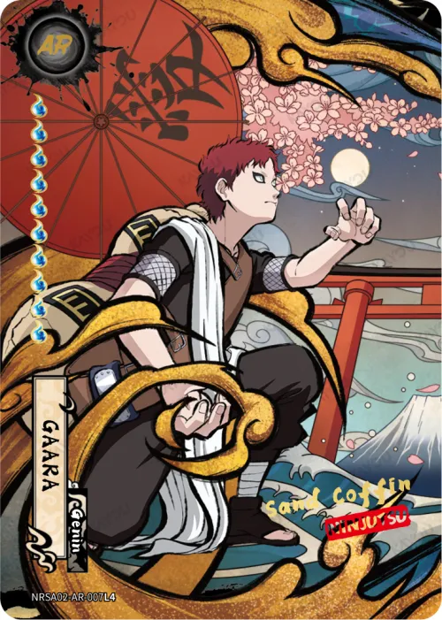 Gaara