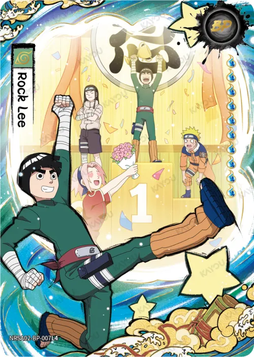 Rock Lee