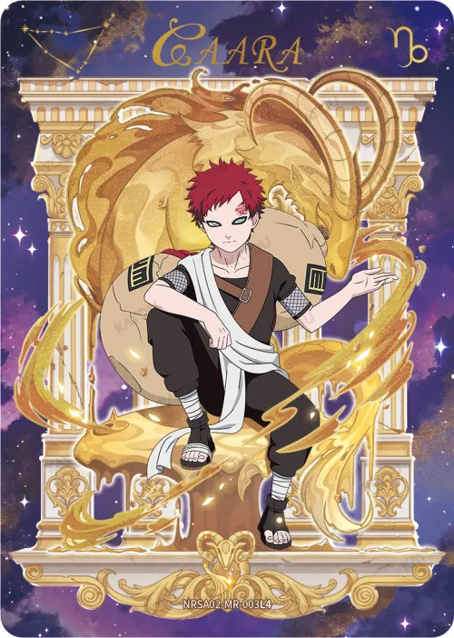 Gaara
