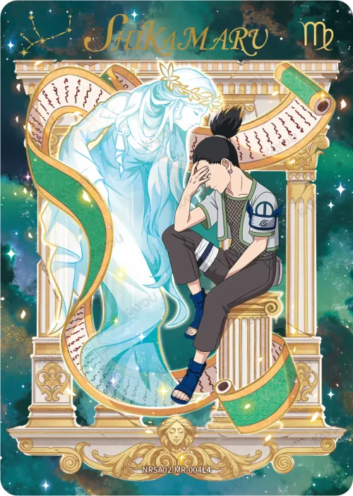 Shikamaru Nara