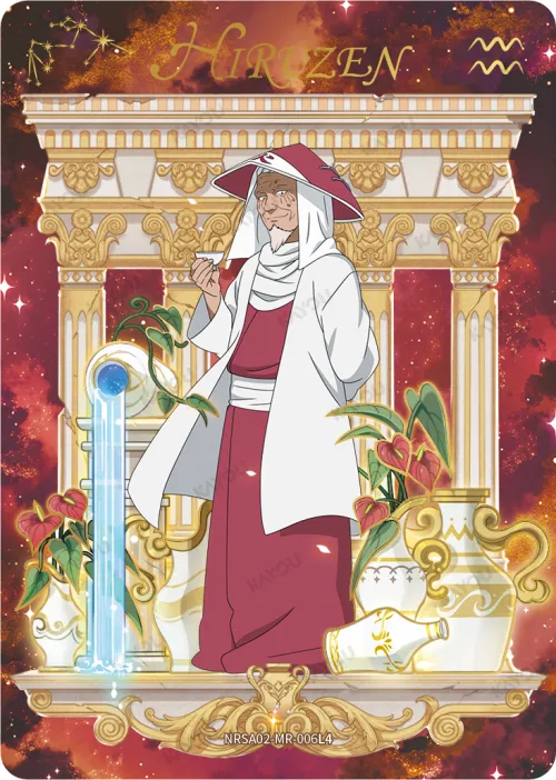 Hiruzen Sarutobi