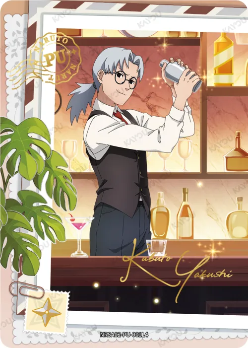 Kabuto Yakushi