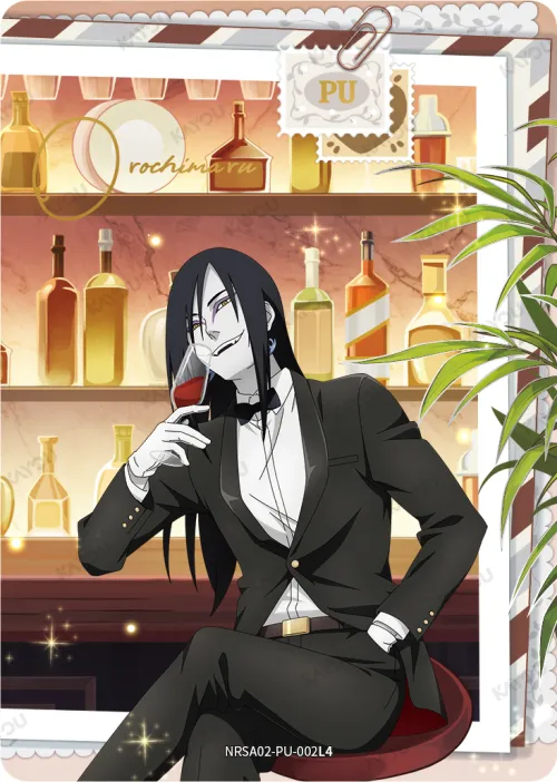 Orochimaru