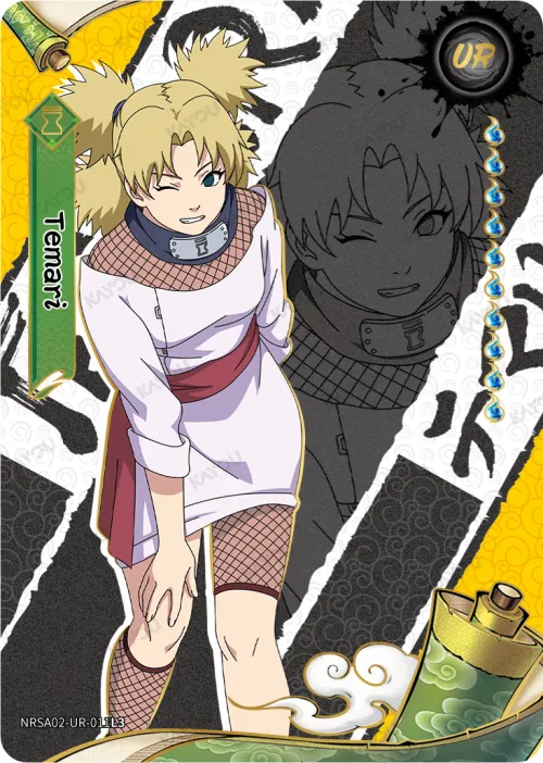 Temari