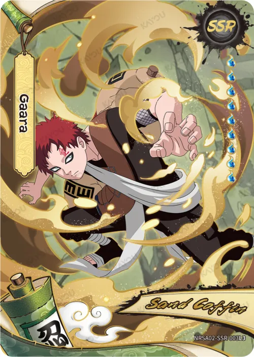 Gaara