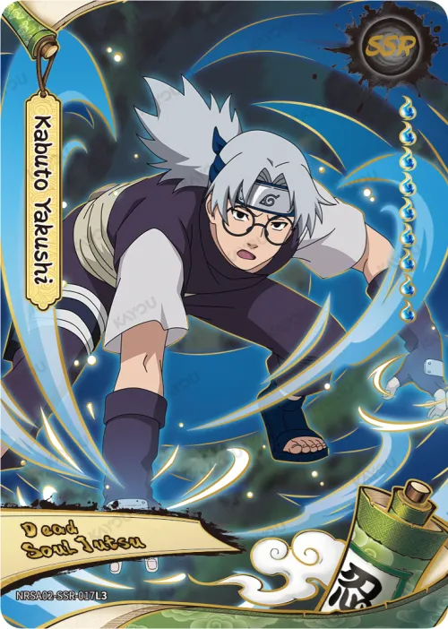 Kabuto Yakushi