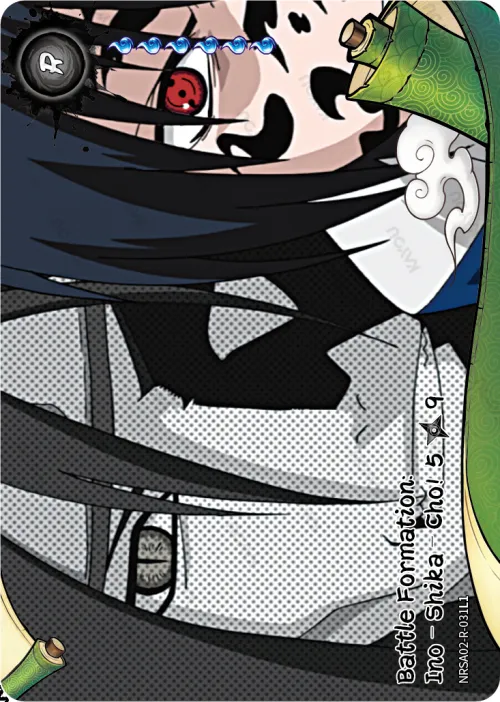 Battle Formation: Ino-Shika-Cho (5/9)
