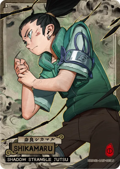Shikamaru Nara